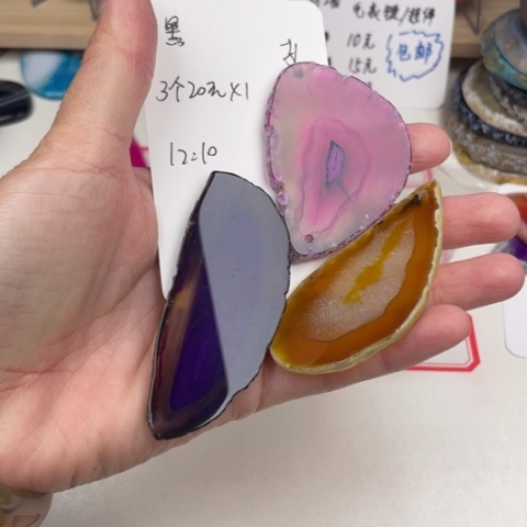 未镶嵌玛瑙/玉髓珠宝奇石黑*头