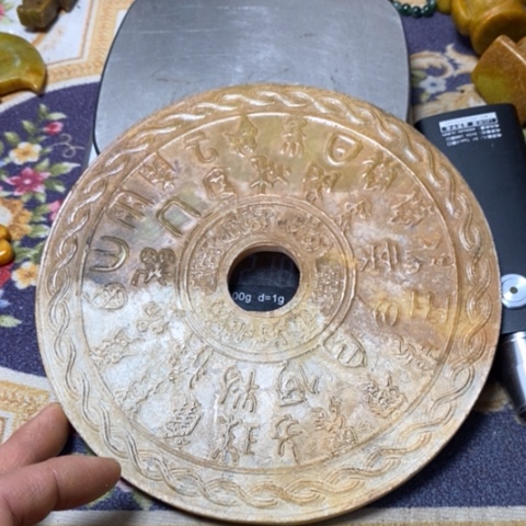 q w er t yu i o p