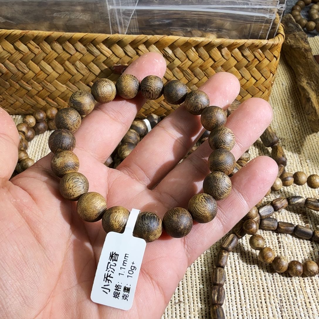 桑***鹏沉香碎屑沉香原生态绿棋醇化老料1.1mm