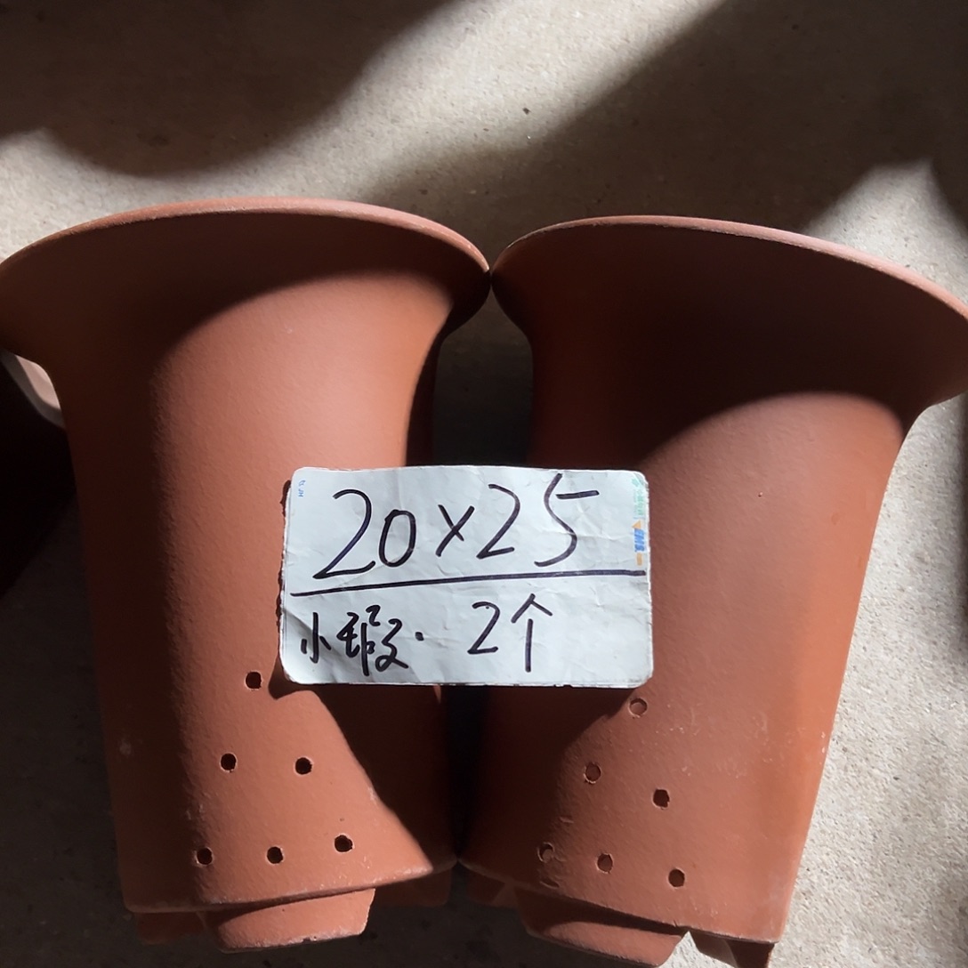 花盆紫砂宜兴紫砂花盆2只