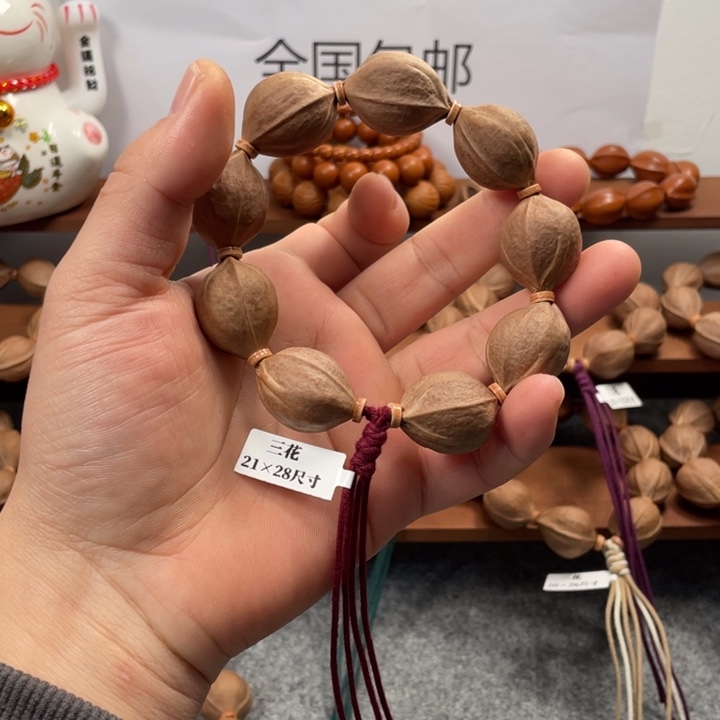 橄榄核手串/手链三*局三通加钱