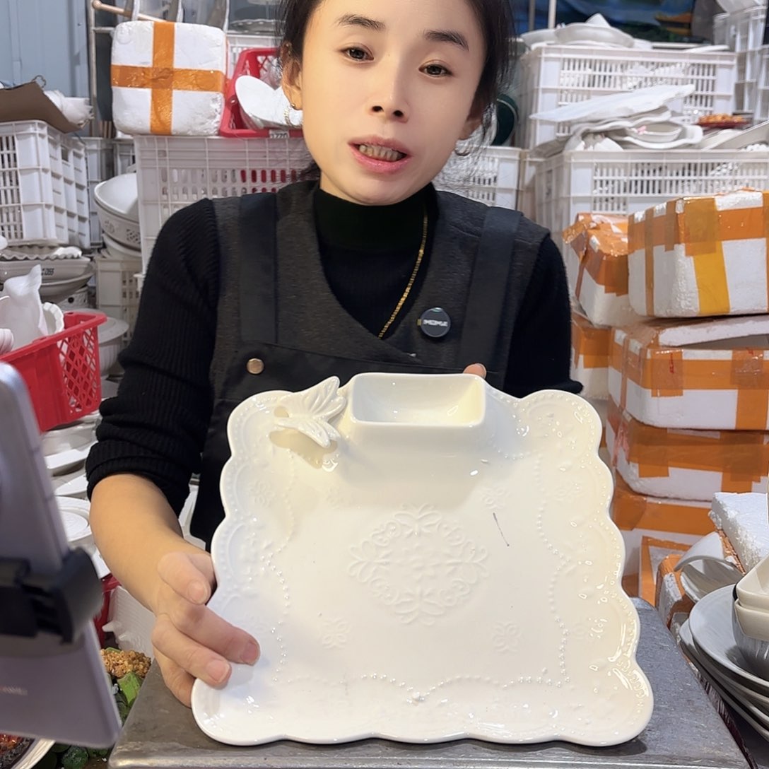盘微瑕产品………1一个