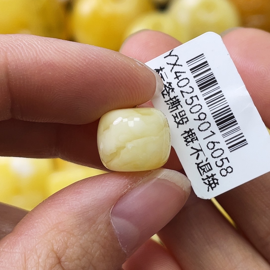 蜜蜡未镶嵌珠宝奇石12*9.9mm浓蜡妖花