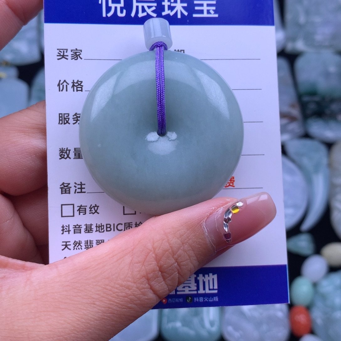 翡翠颈饰未镶嵌翡翠面包扣