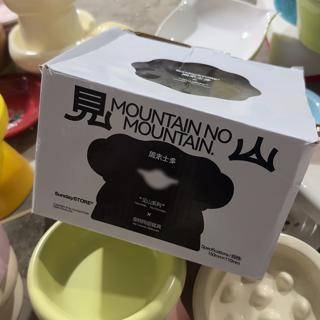 瓷片r10 瓷品陶瓷微x链接在
