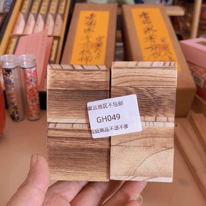 瓷片大*猫049感谢分享感谢分享