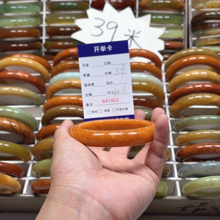 蛇纹石玉手镯未镶嵌幸**院