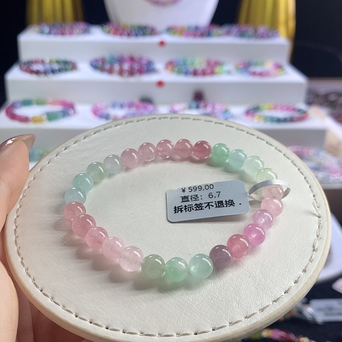 未镶嵌手链碧玺马卡龙