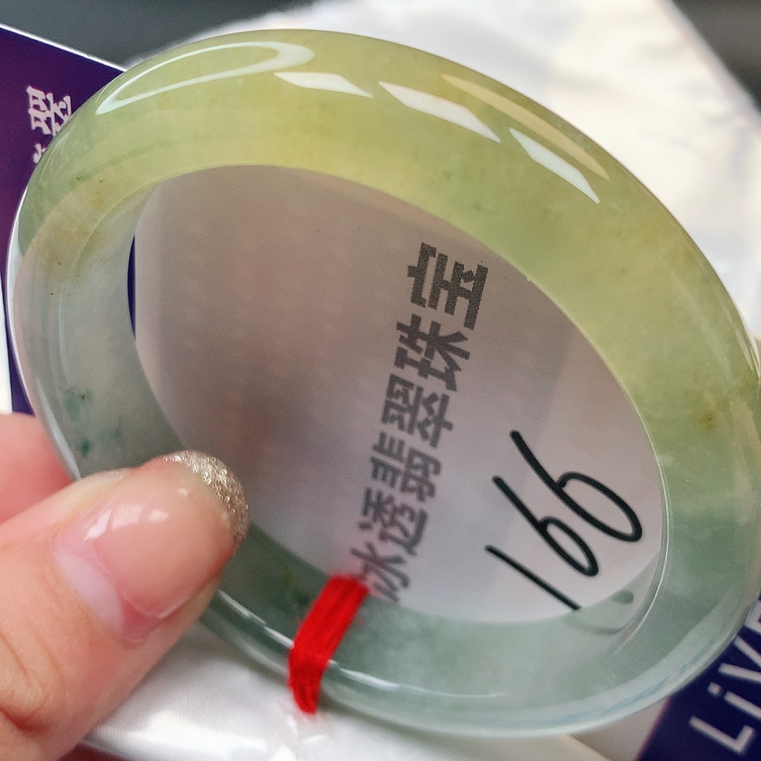 未镶嵌手镯翡翠缅甸纯天然A货翡翠高冰黄翡166号