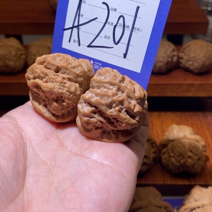 文玩核桃把件你在一起a 201