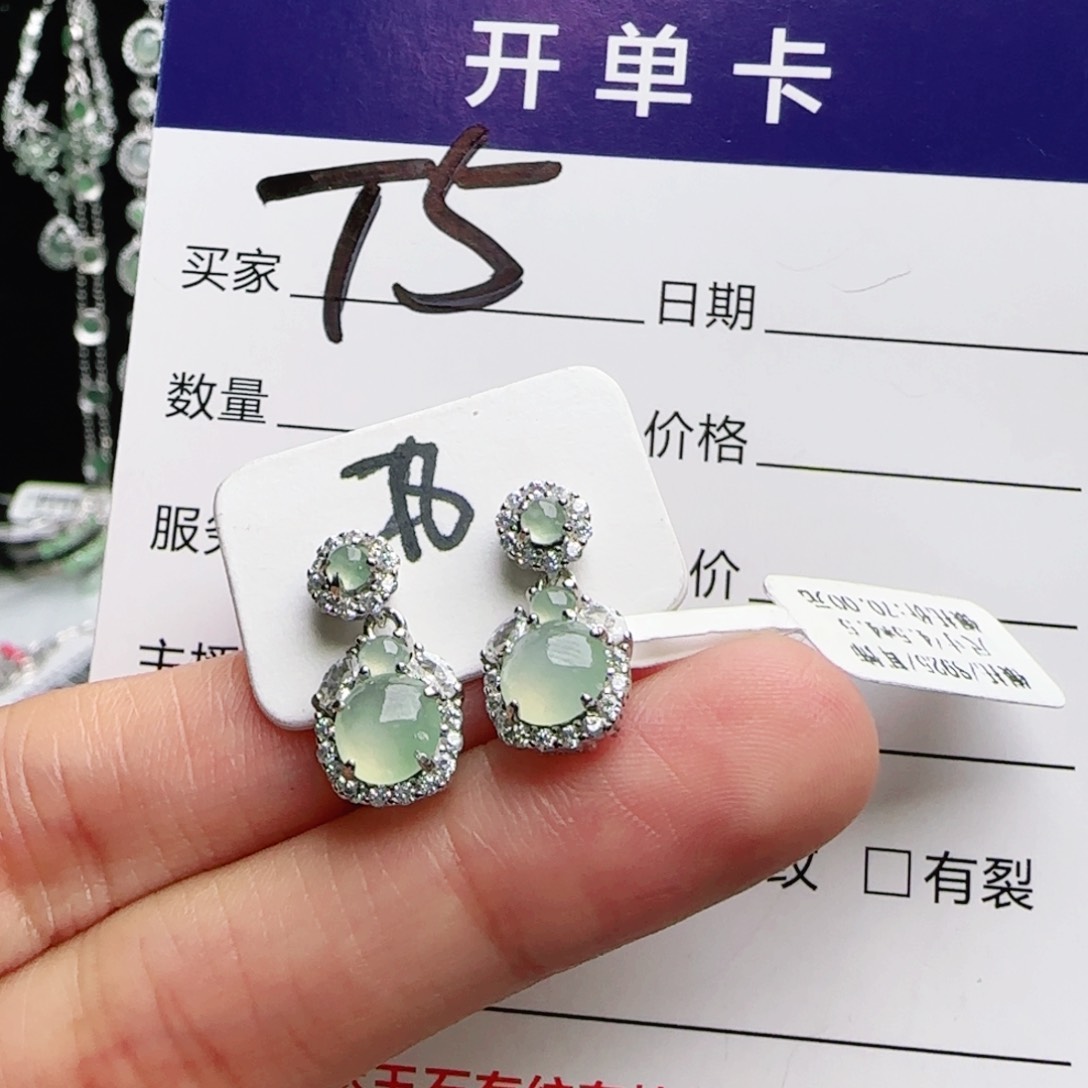 银S925镶嵌手链翡翠