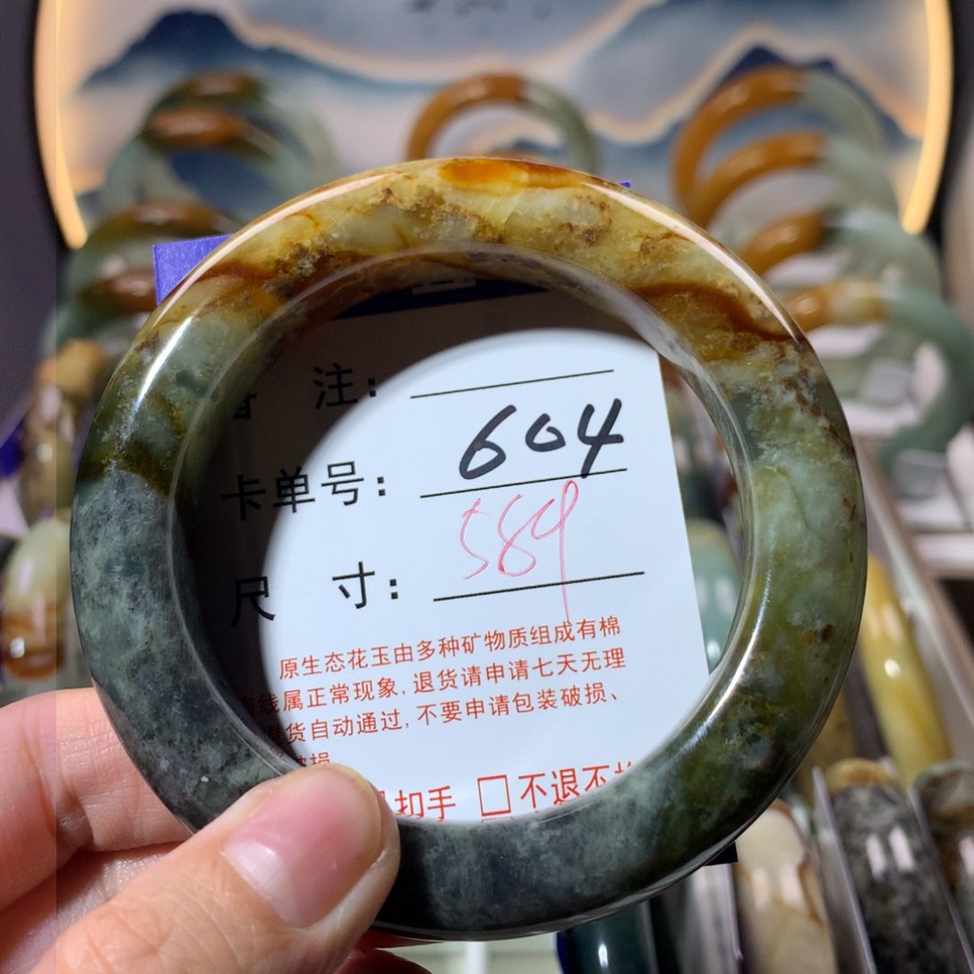 【闪购商品】蛇纹石玉手镯未镶嵌