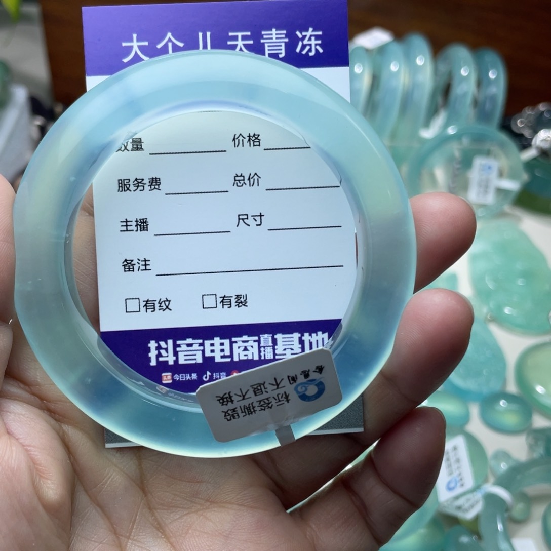 蛇纹石玉手镯未镶嵌瑞*