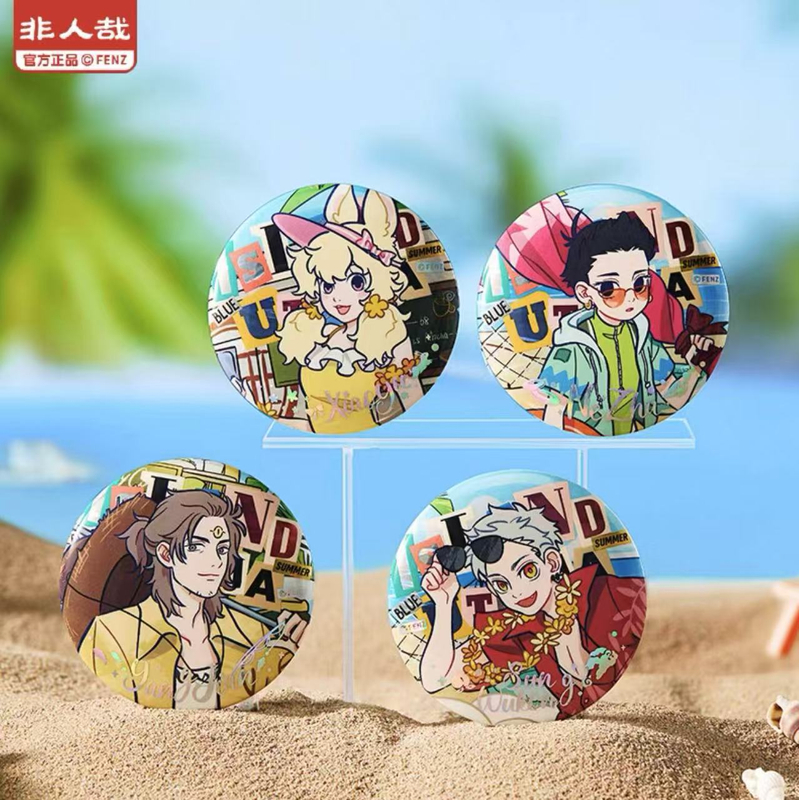 【拆卡】《非人哉》海岛乌托邦系列盲盒