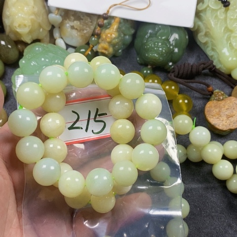 未镶嵌蛇纹石玉手链