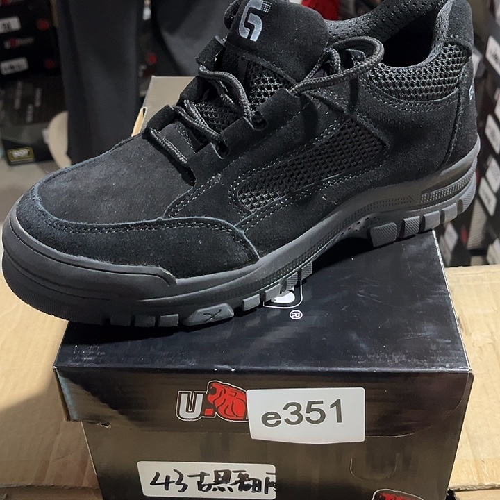 43尺码编号351防砸防刺劳保鞋