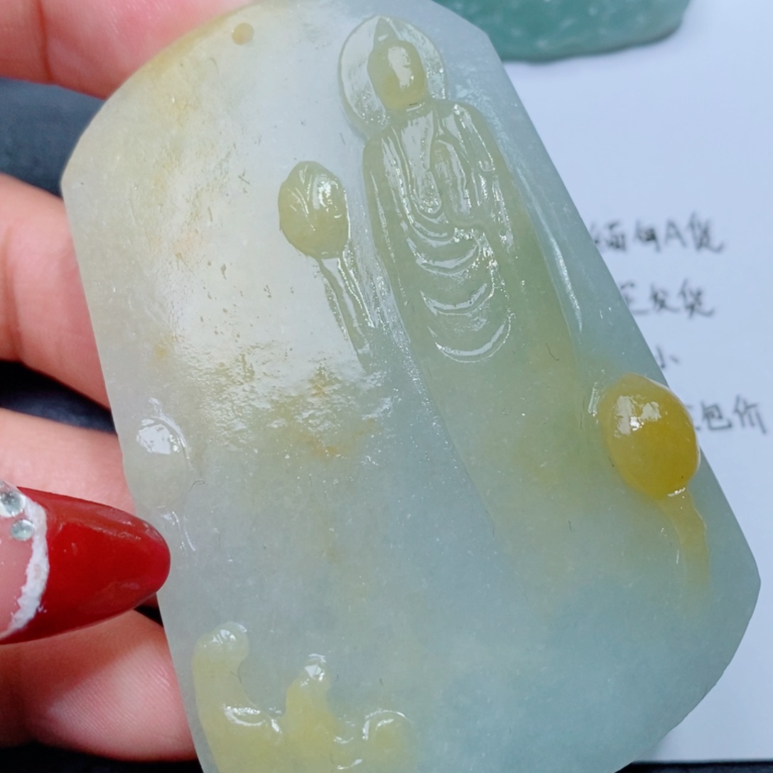 定制翡翠吊坠未镶嵌