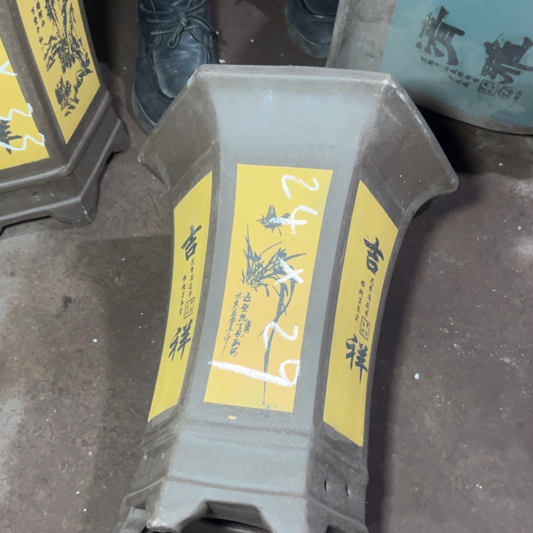 紫泥花盆紫砂花盆