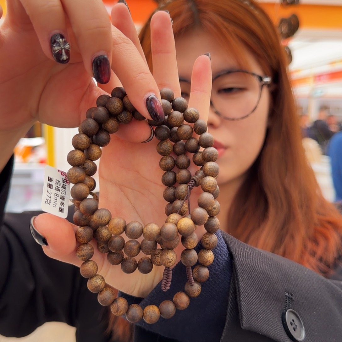 沉香碎屑沉香08多圈