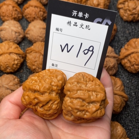 桃核吊坠小*嘿我是第一百个为