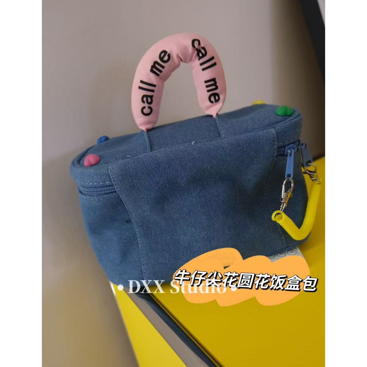 小众设计牛仔饭盒包48269