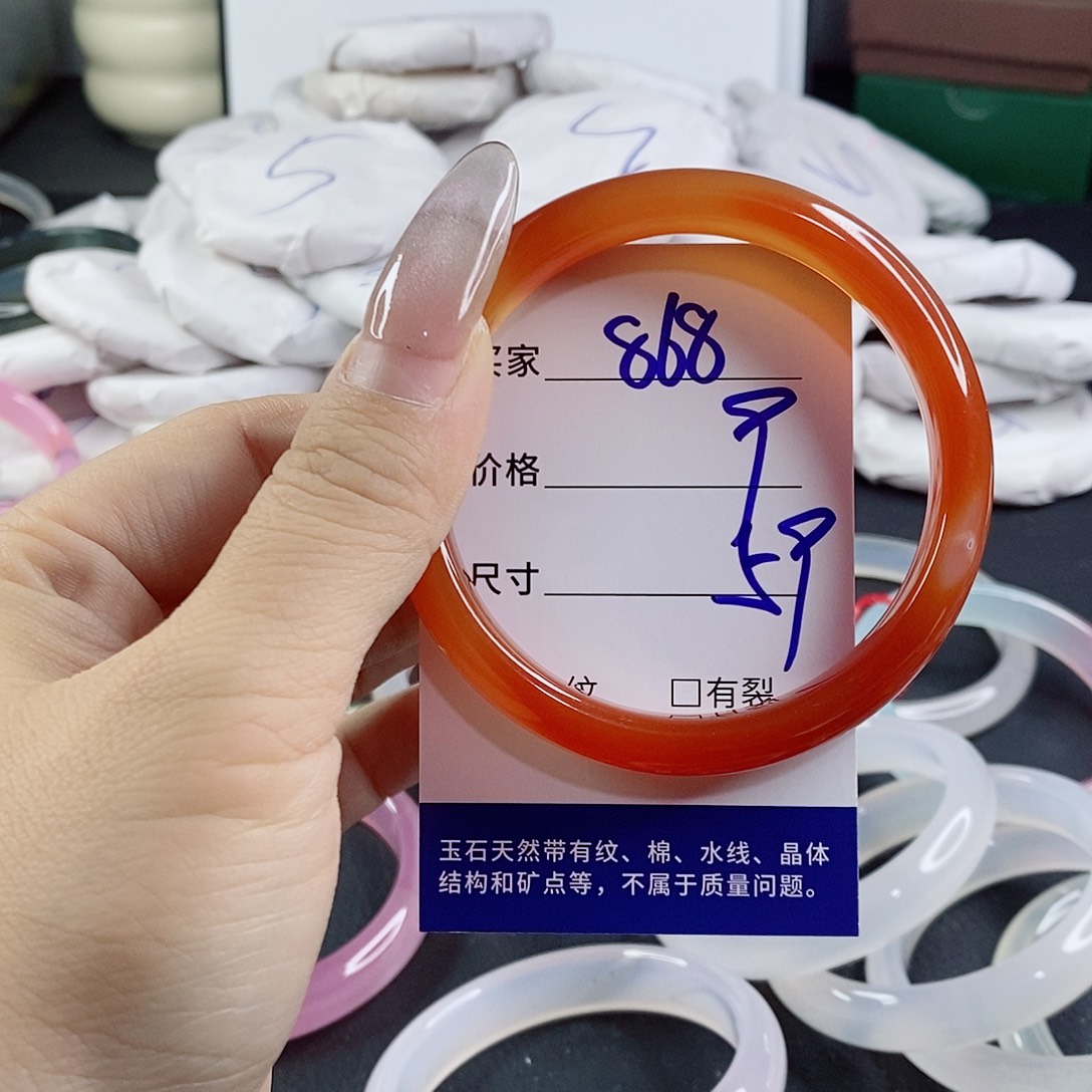 玛瑙/玉髓未镶嵌手镯