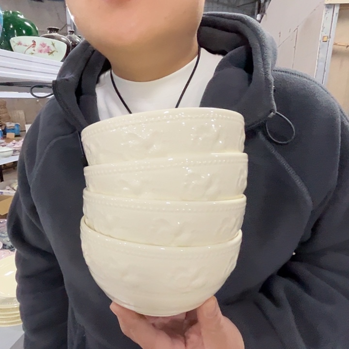 瓷片景德镇陶瓷黄嘻嘻浮雕6寸面碗4只