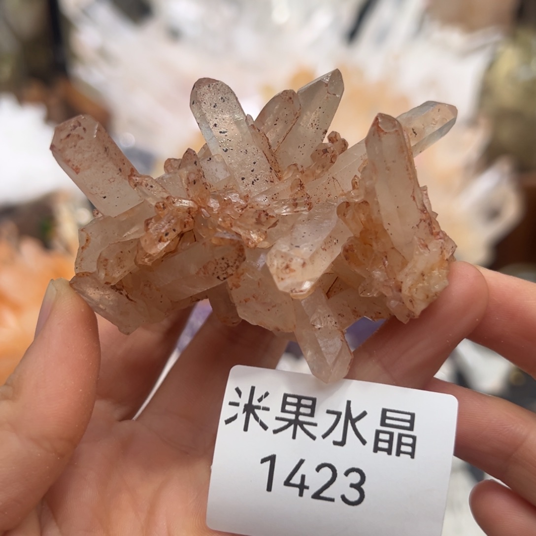 水晶珠宝半成品未镶嵌