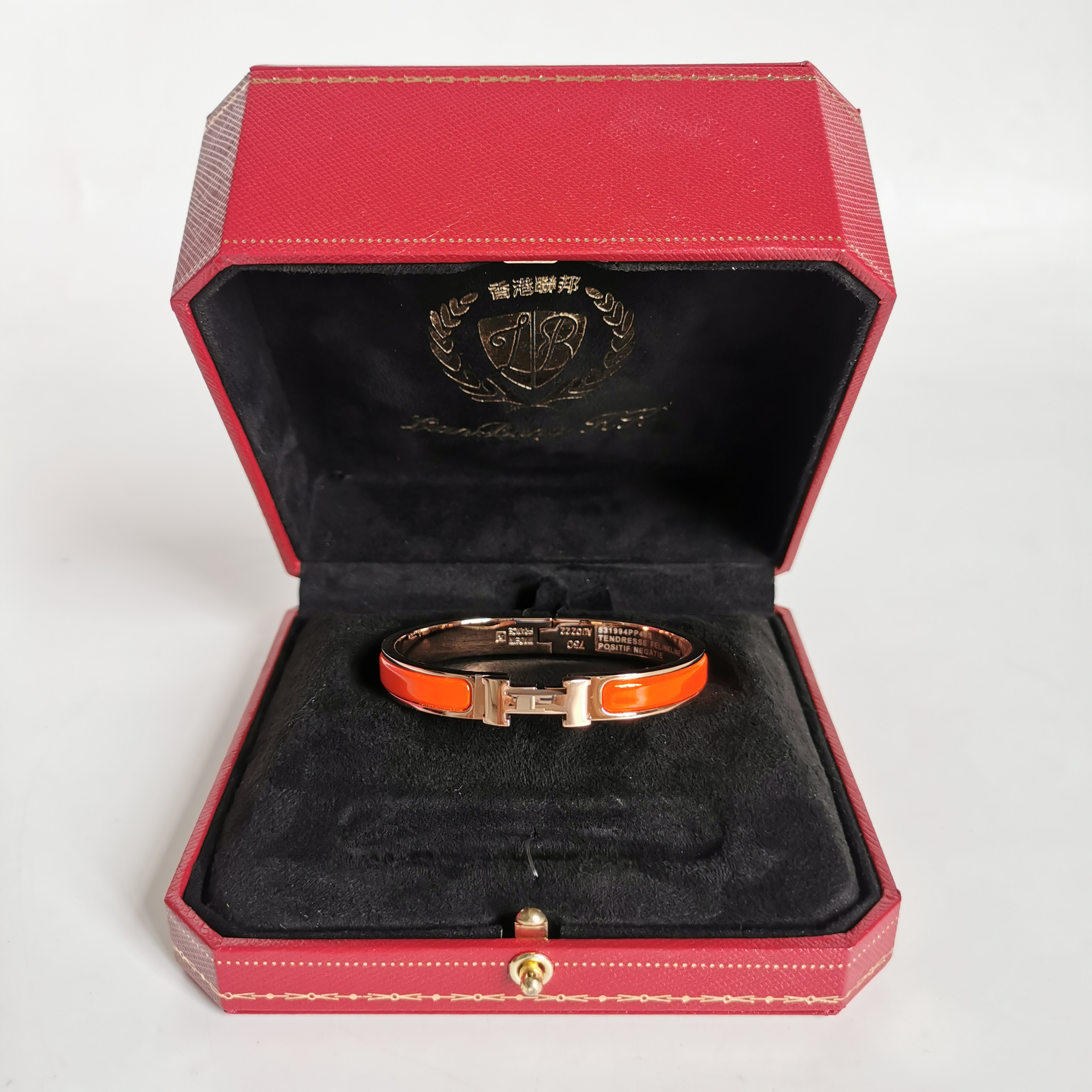 1932 D精致高级气质手镯