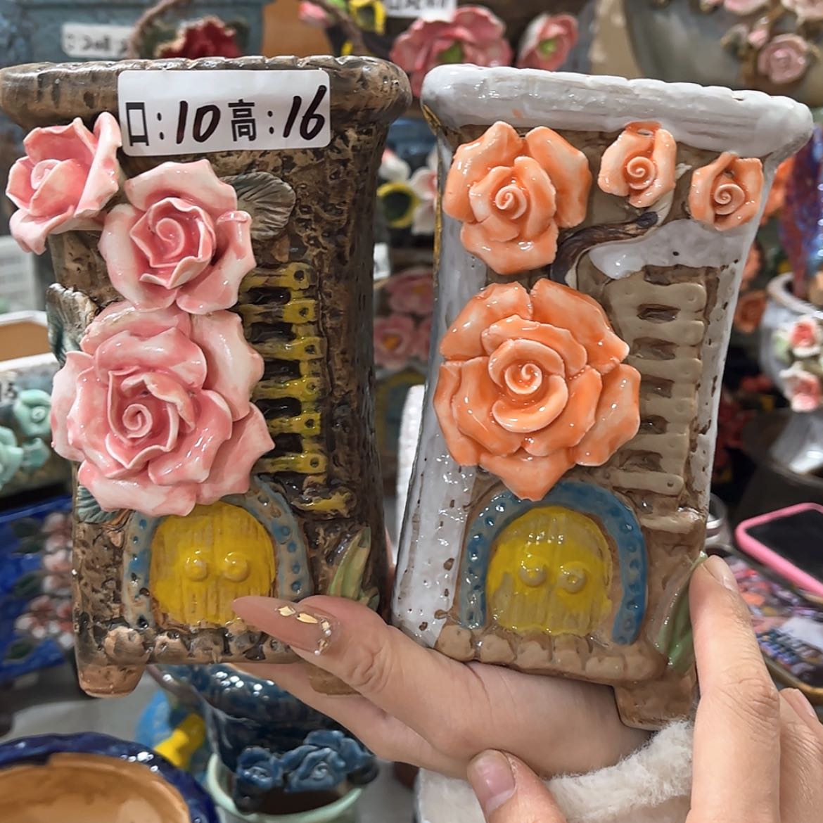 【闪购商品】红陶福利