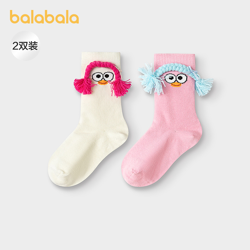 【商场同款】巴拉巴拉女童袜子秋季新品儿童中筒袜软弹趣味两双装