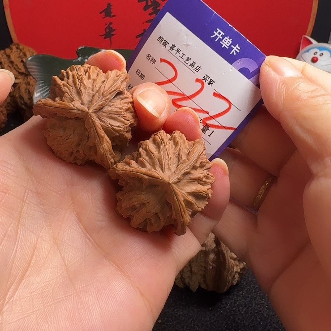 胡***！把件文玩核桃三棱