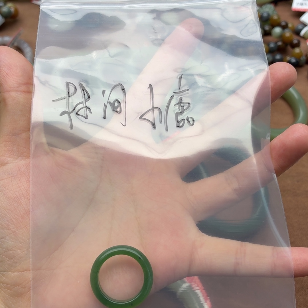 林****和田玉未镶嵌手镯