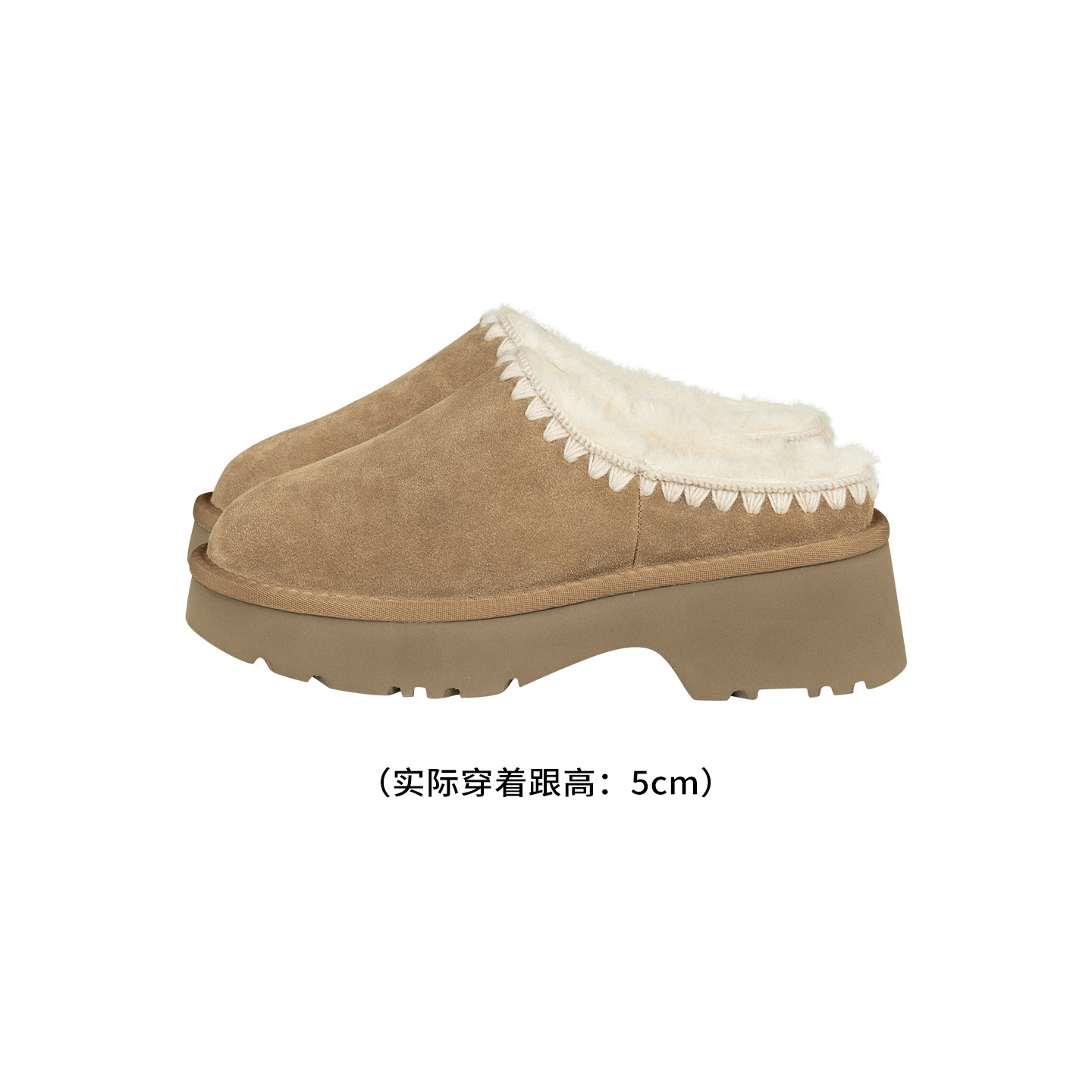 美洋MEIYANG 栗栗毛毛女拖 牛反绒_圆头一脚蹬厚底包头半拖