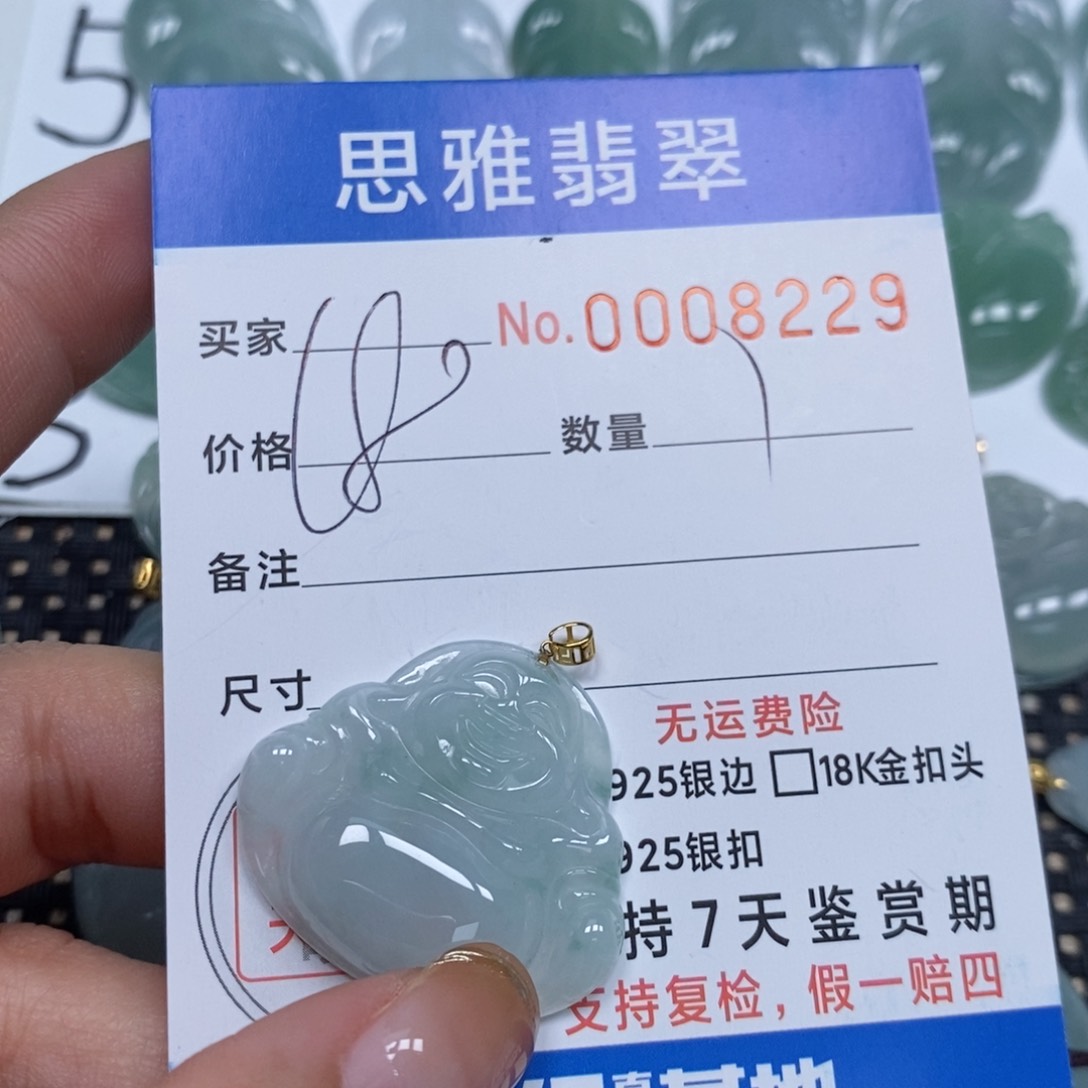 翡翠颈饰未镶嵌天然缅甸翡翠