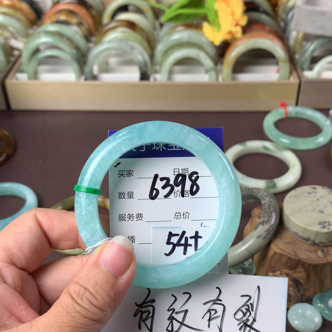 蛇纹石玉手镯未镶嵌6398