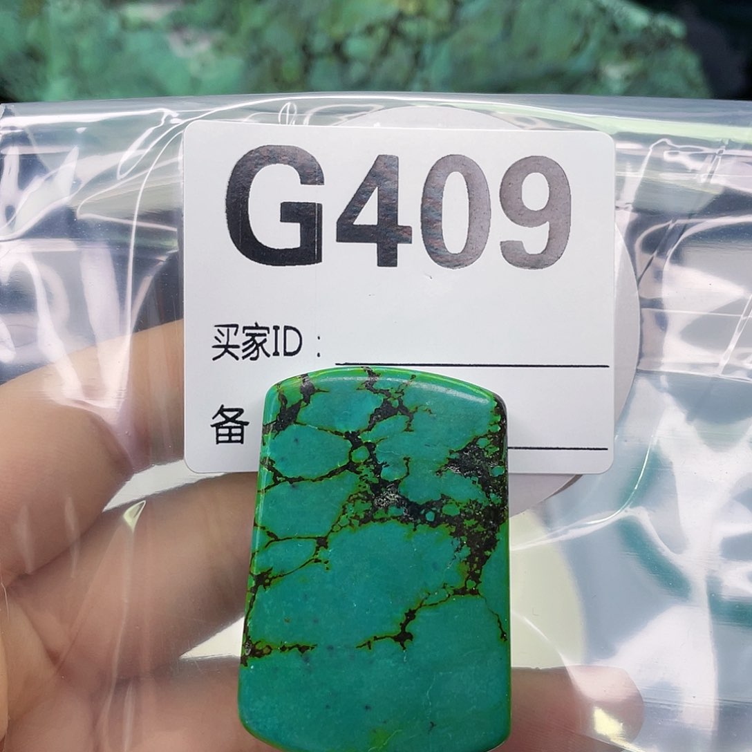 空竹粉丝专享福利筱筱