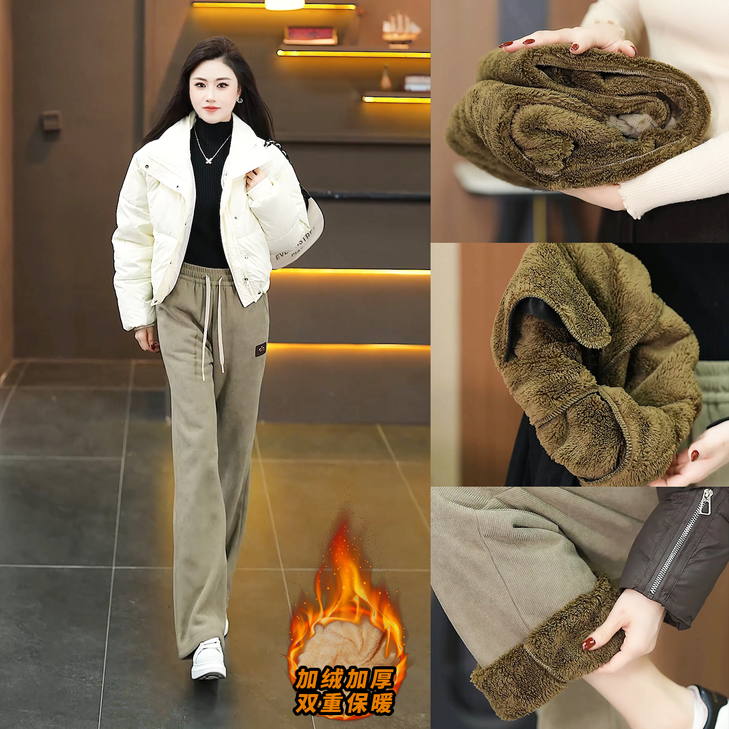 【运费补贴6】2025冬季新款女士欧棉绒灯芯绒加绒加厚直筒休闲裤