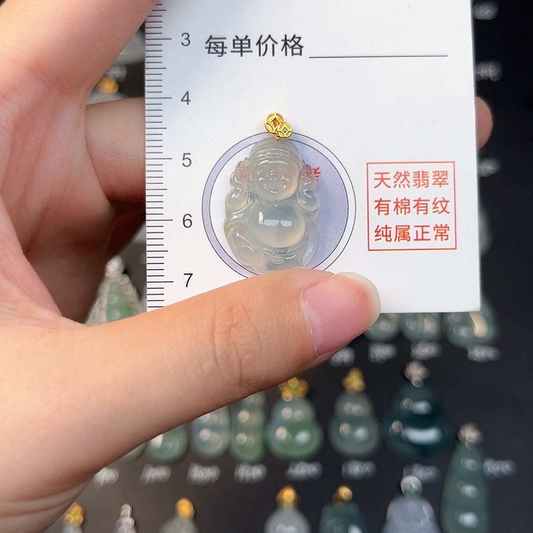 吊坠(不含链)18K金镶嵌翡翠天然缅甸A货翡翠
