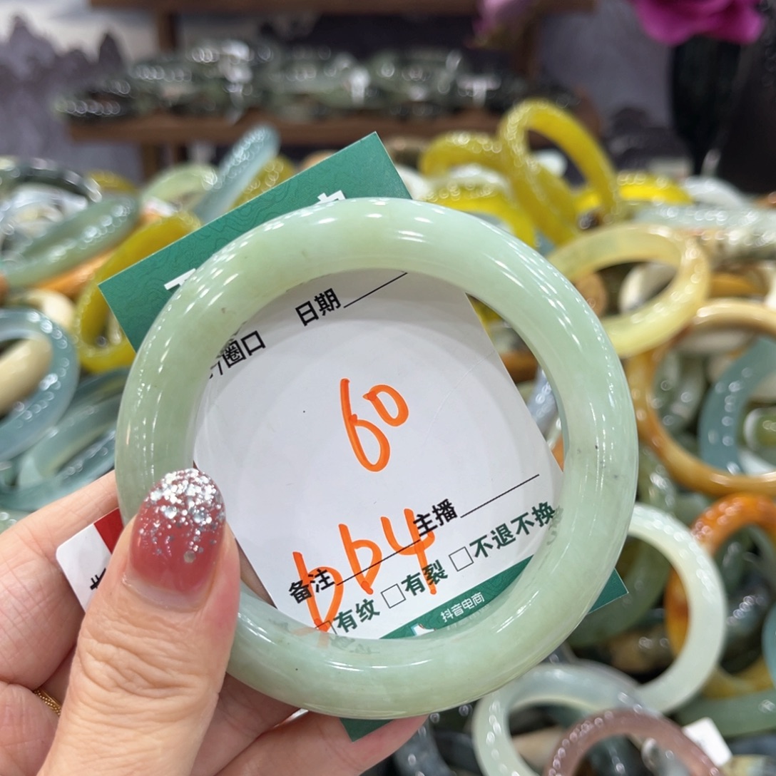 未镶嵌蛇纹石玉手镯手镯