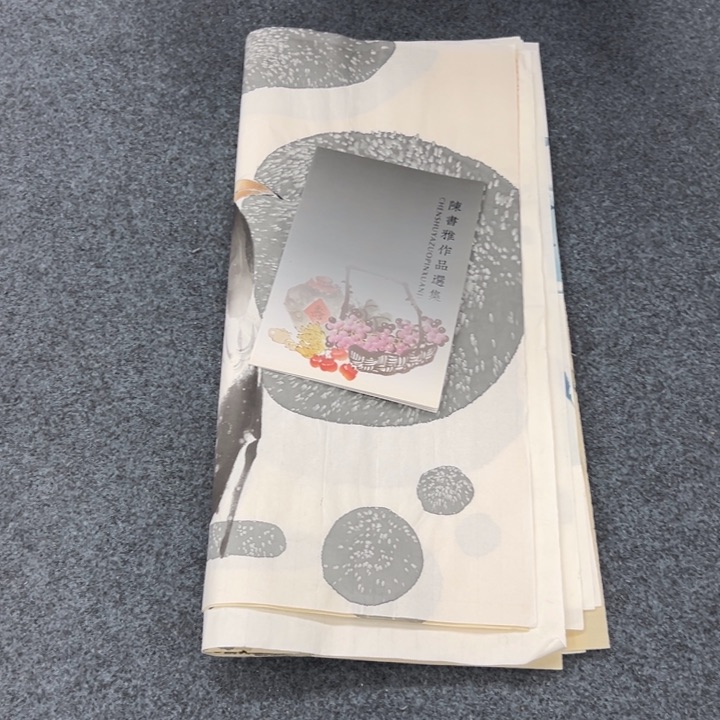 国画纯手绘作品国画宣纸
