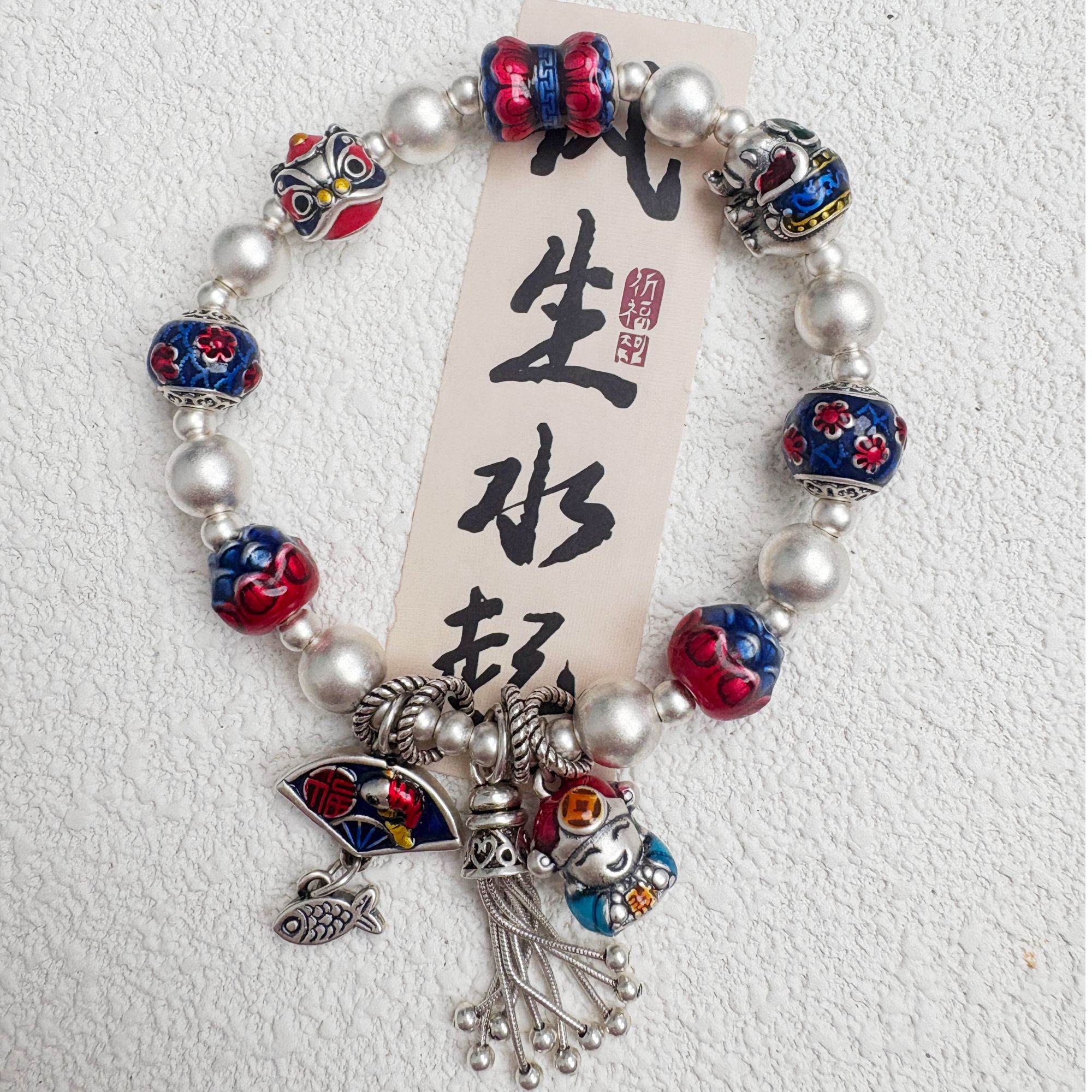 足银手链 红蓝配色足银手链醒狮新春喜庆原创设计足银手链手工