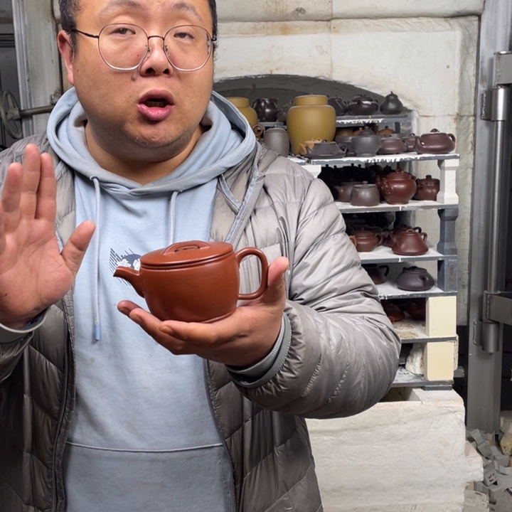 紫砂茶壶778878889988767887