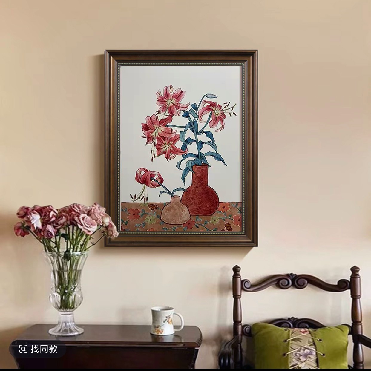 手工油画中古风宋氏美学植物花卉客厅装饰画餐厅入户玄关抖柜挂画