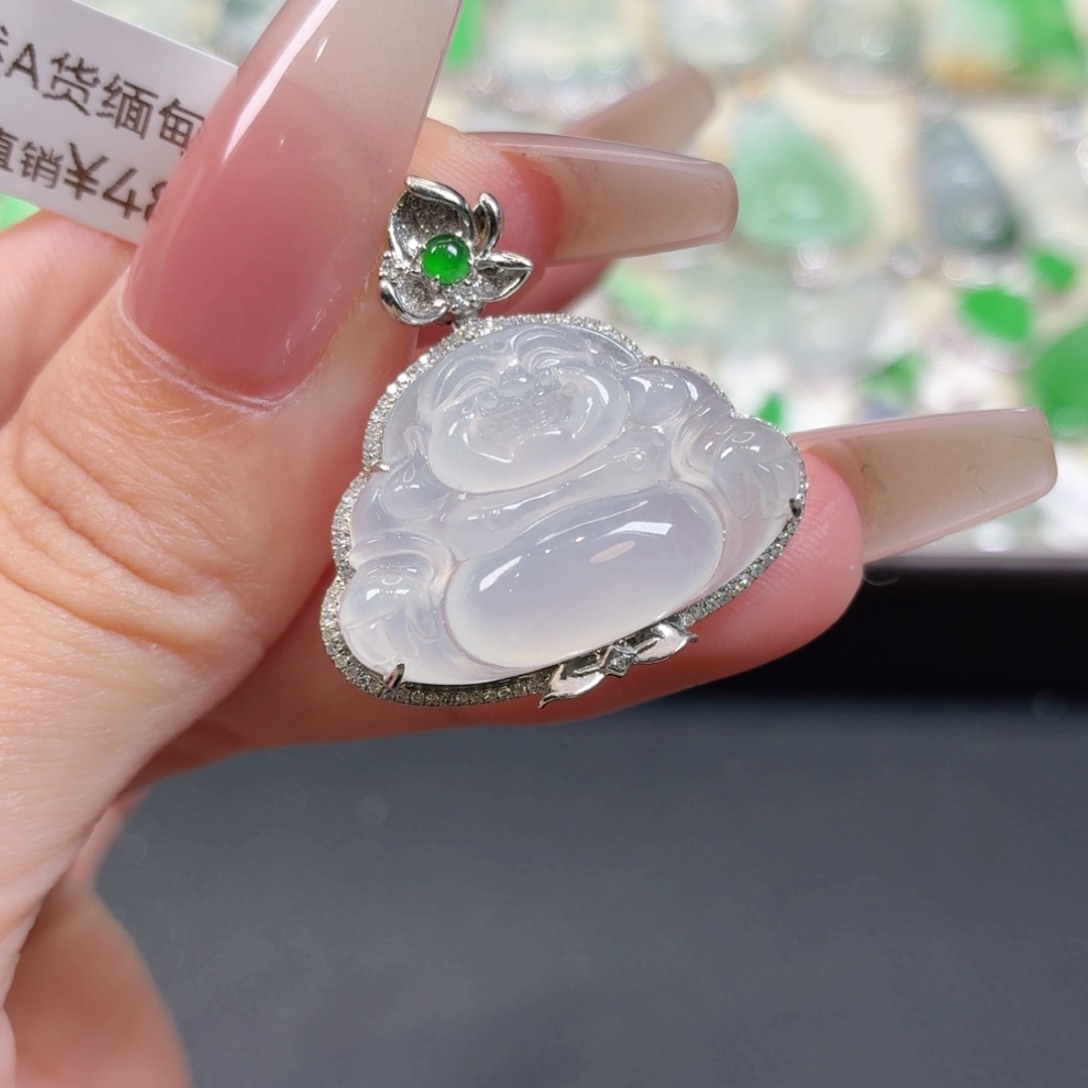 颈饰18K金镶嵌翡翠