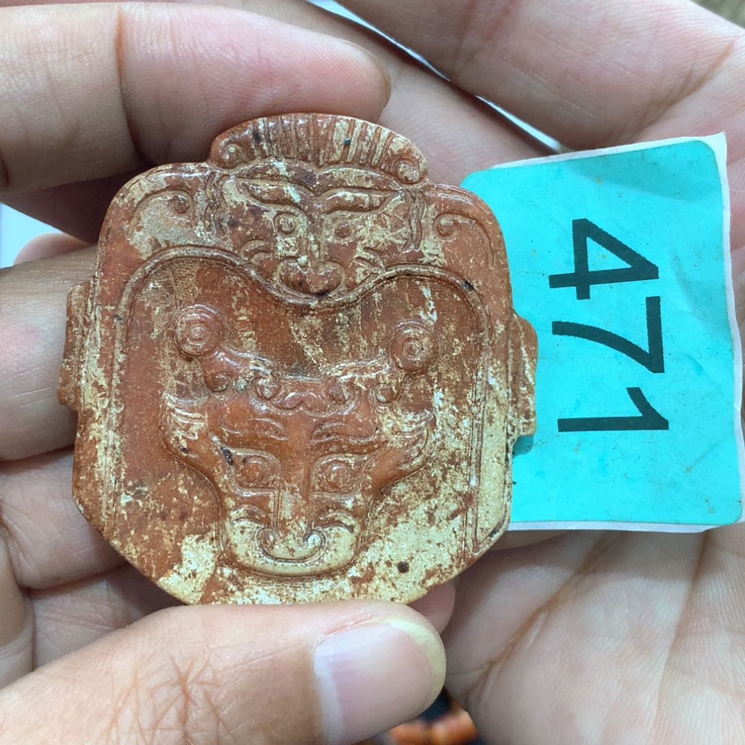 未镶嵌透闪石-蛇纹石玉颈饰瑞