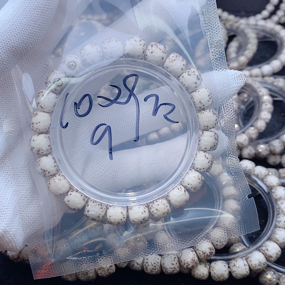 星月菩提手串紫*星月