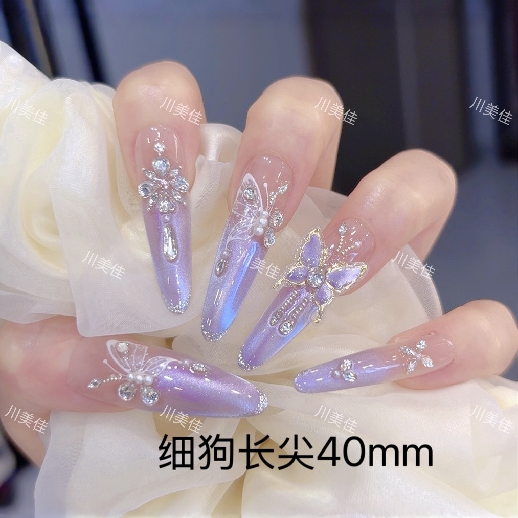 川美佳《琉璃幻蝶甲片》夏季梦幻紫色猫眼立体蝴蝶手工穿戴甲美甲