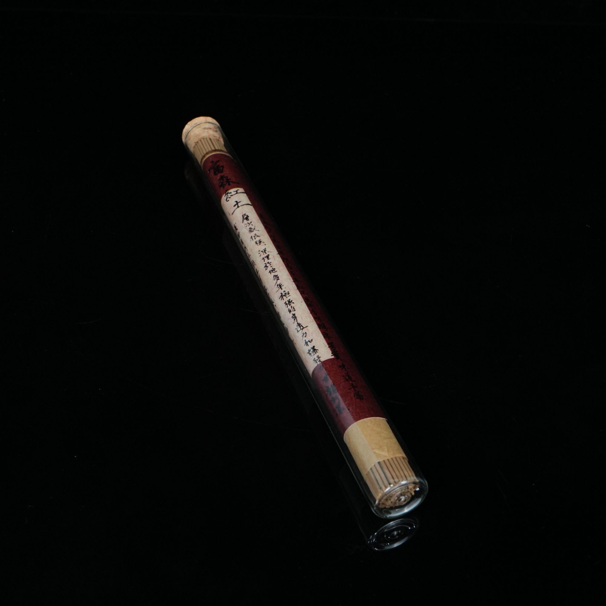 DY-A7281 2003年顶级富森红土沉香线香 20g