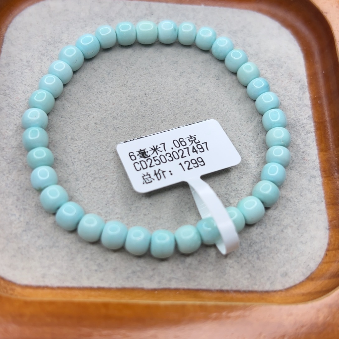 绿松石未镶嵌珠宝半成品